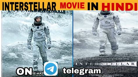 Stephen Galloway of The Hollywood Reporter said Nolan would earn a salary of $20 million against 20% of what <strong>Interstellar</strong> grossed; a final total. . Interstellar tamil dubbed movie download moviesda